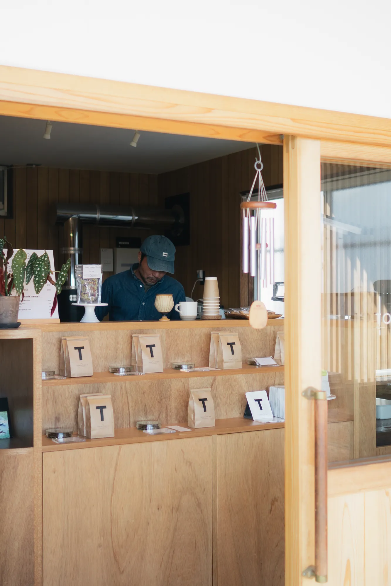 TODAY IS THE DAY COFFEE ROASTERS