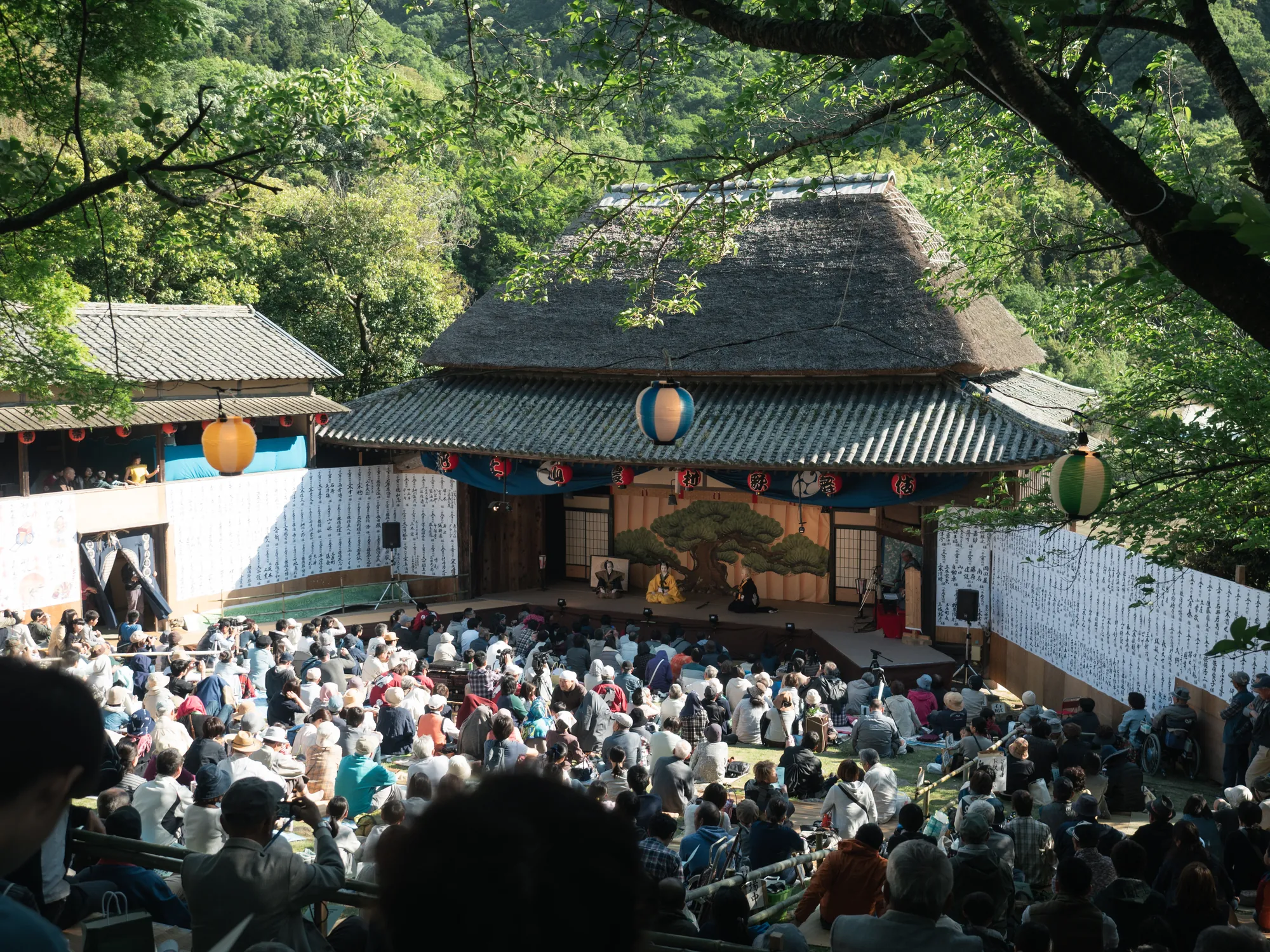 肥土山の暮らし